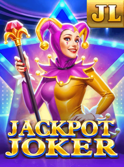 33wjn 33wjn